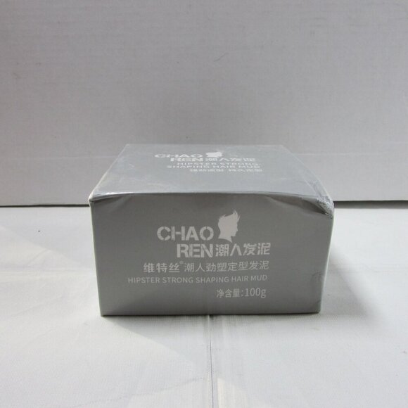 CHAO REN Hipster Strong Shaping Hair Mud 100g 05/24/2026 - Picture 1 of 2